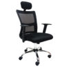 Barcelona Chair